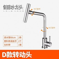 Dhpz Kitchen Faucet 304 Stainless Steel Rotary Hot Cold Lead-Free Kitchen Basin Splash  D - B07D7WLF3P